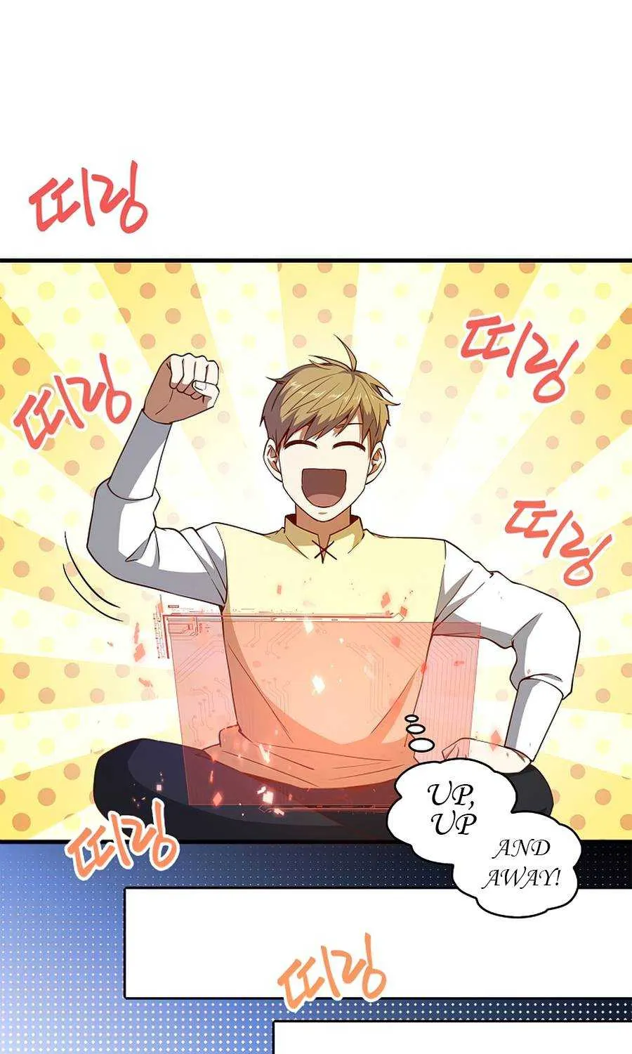 The Lord’s Coins Aren’t Decreasing?! Chapter 42 page 17 - 