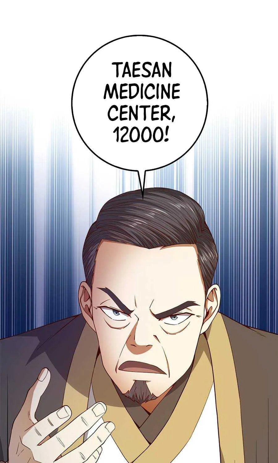 The Lord’s Coins Aren’t Decreasing?! Chapter 42 page 40 - 