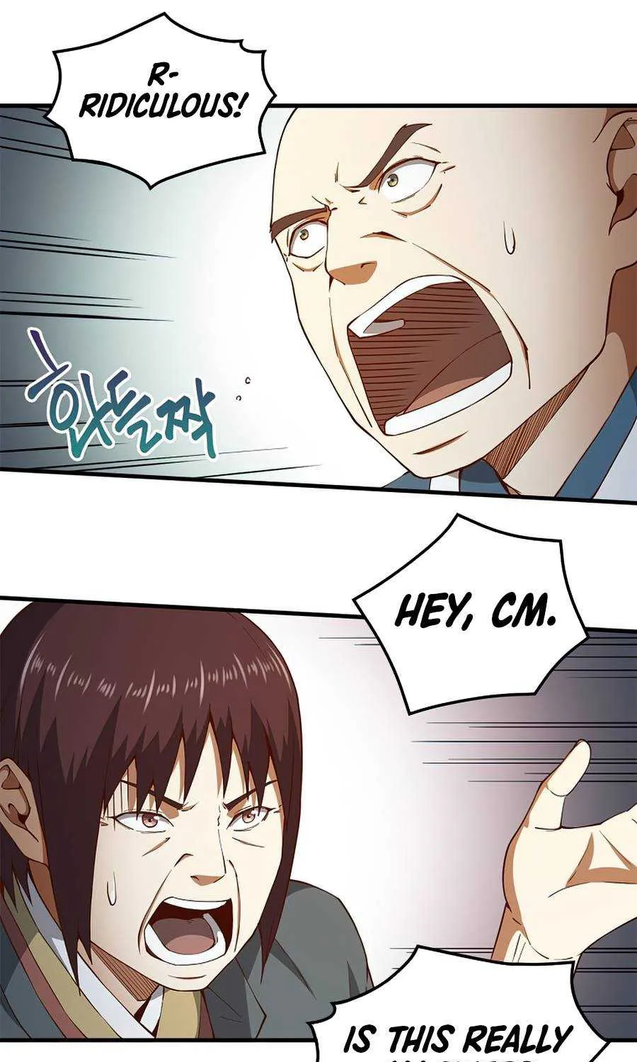 The Lord’s Coins Aren’t Decreasing?! Chapter 42 page 5 - 