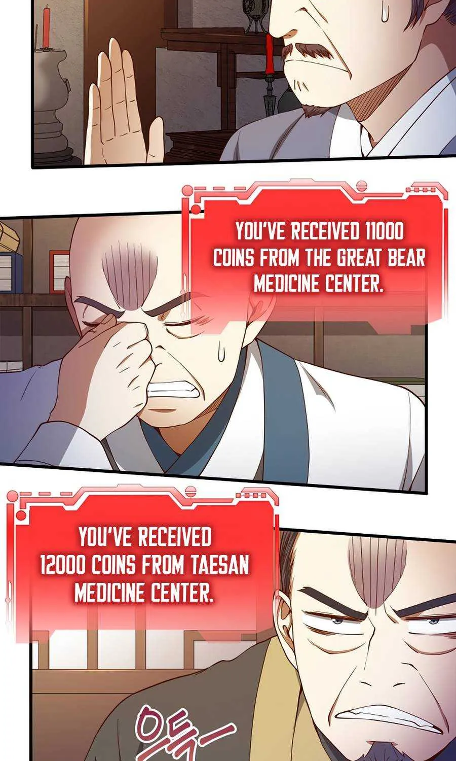 The Lord’s Coins Aren’t Decreasing?! Chapter 42 page 55 - 