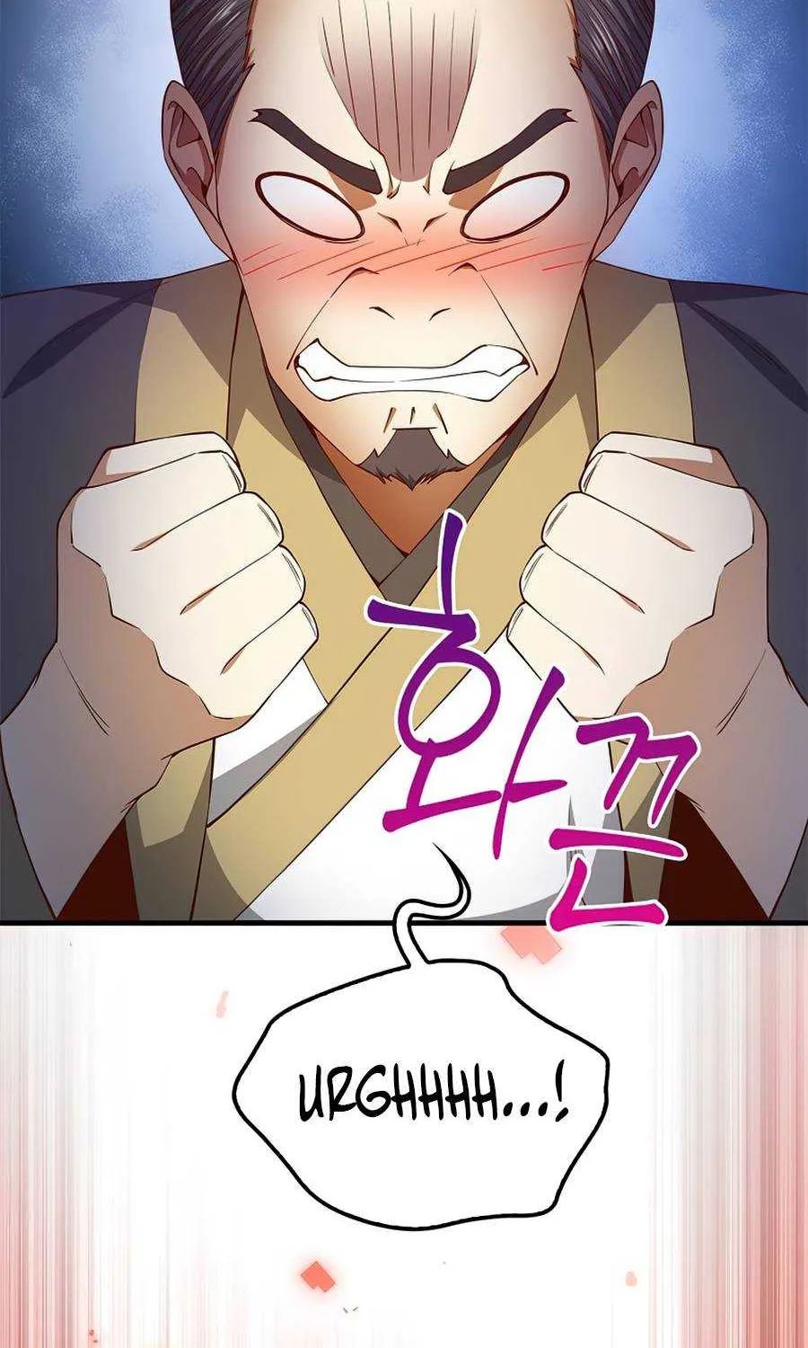 The Lord’s Coins Aren’t Decreasing?! Chapter 42 page 60 - 