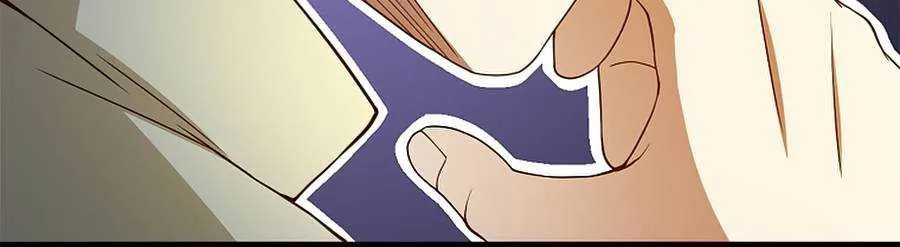 The Lord’s Coins Aren’t Decreasing?! Chapter 42 page 86 - 