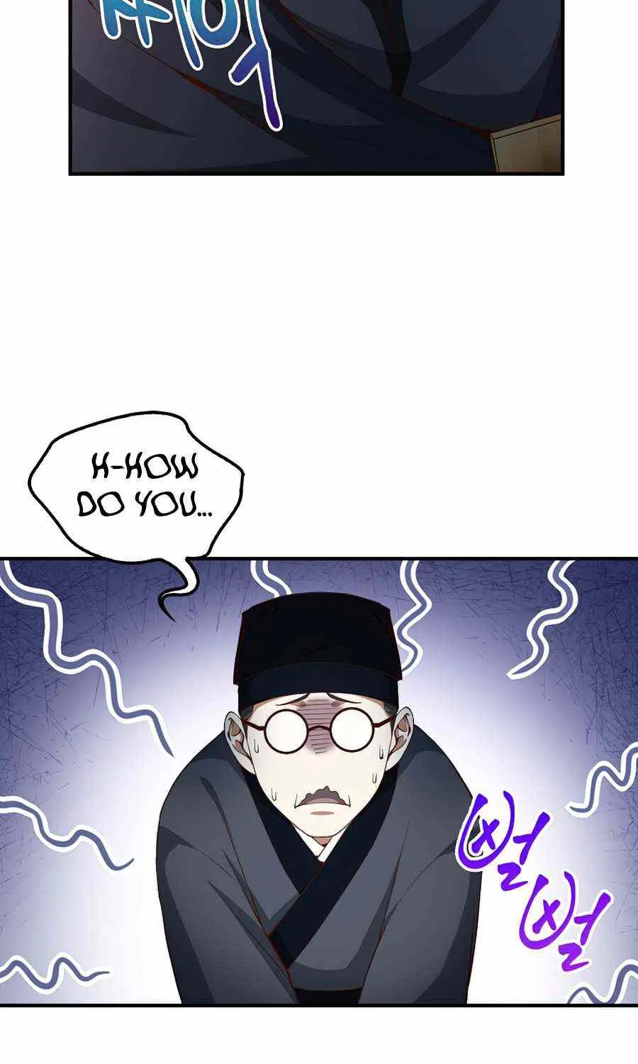 The Lord’s Coins Aren’t Decreasing?! Chapter 44 page 26 - 