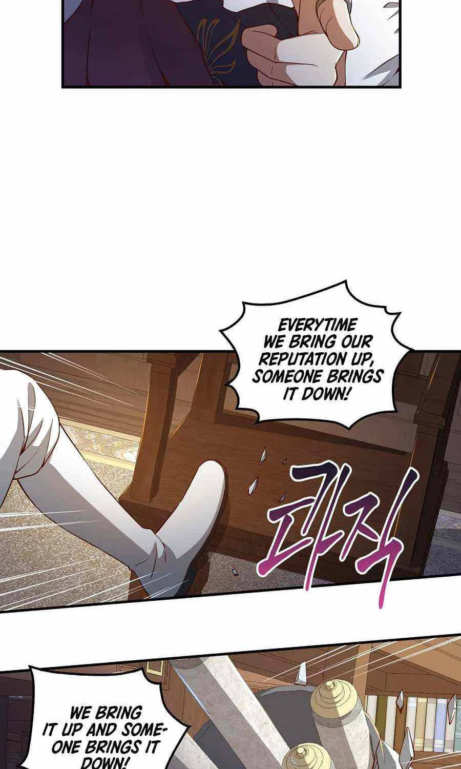 The Lord’s Coins Aren’t Decreasing?! Chapter 44 page 64 - 