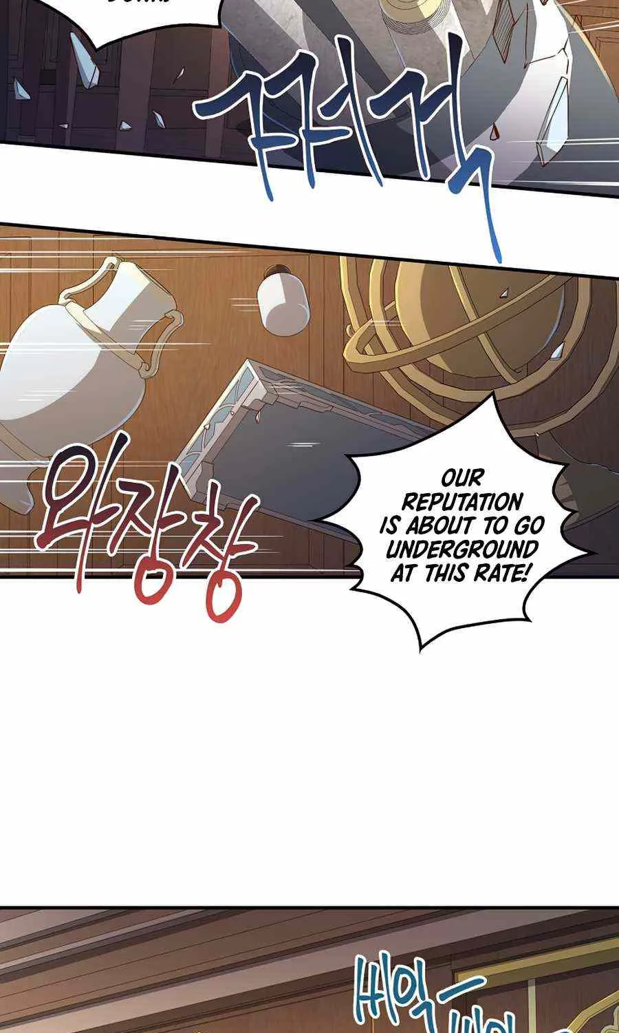 The Lord’s Coins Aren’t Decreasing?! Chapter 44 page 65 - 