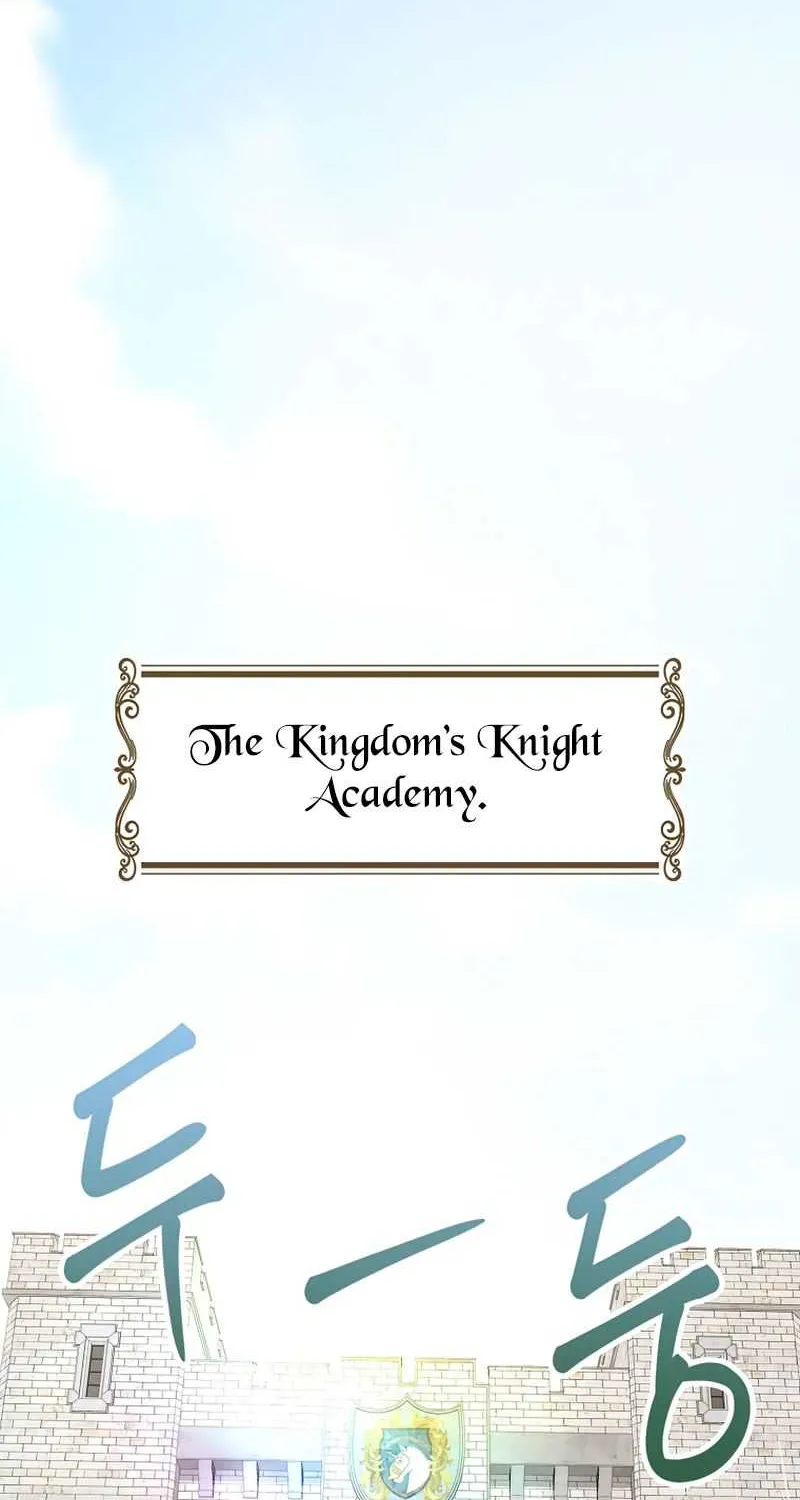 The Lord’s Coins Aren’t Decreasing?! Chapter 45 page 34 - 