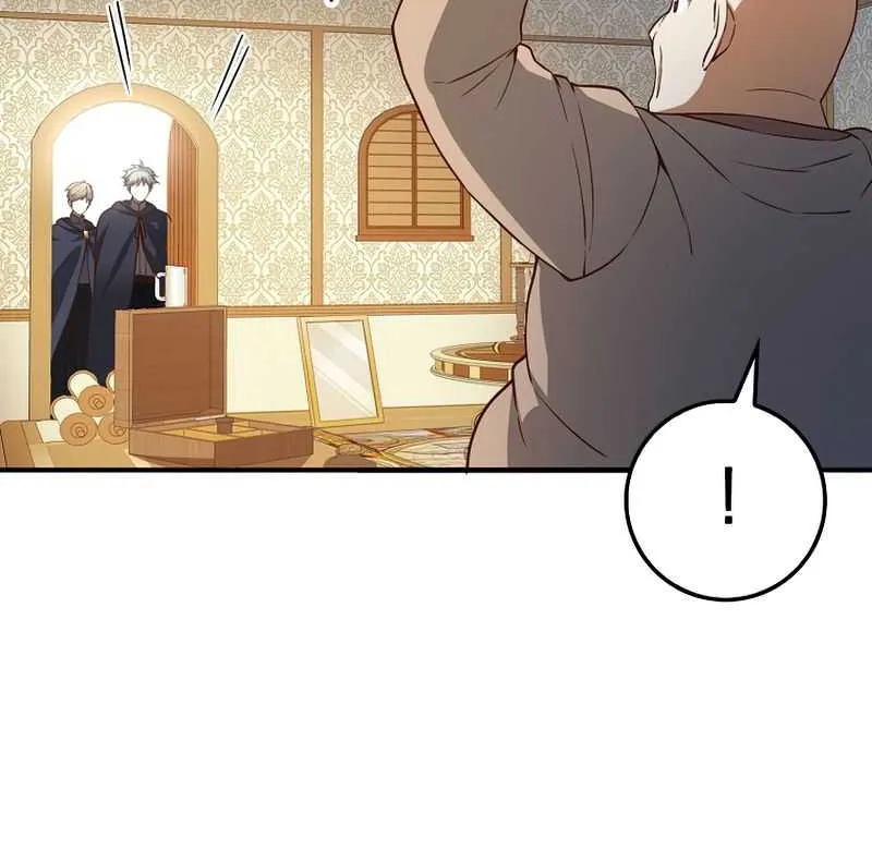 The Lord’s Coins Aren’t Decreasing?! Chapter 45 page 47 - 
