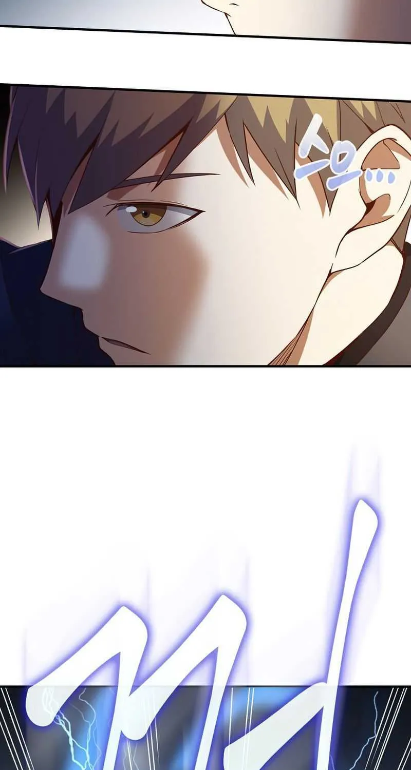 The Lord’s Coins Aren’t Decreasing?! Chapter 45 page 84 - 
