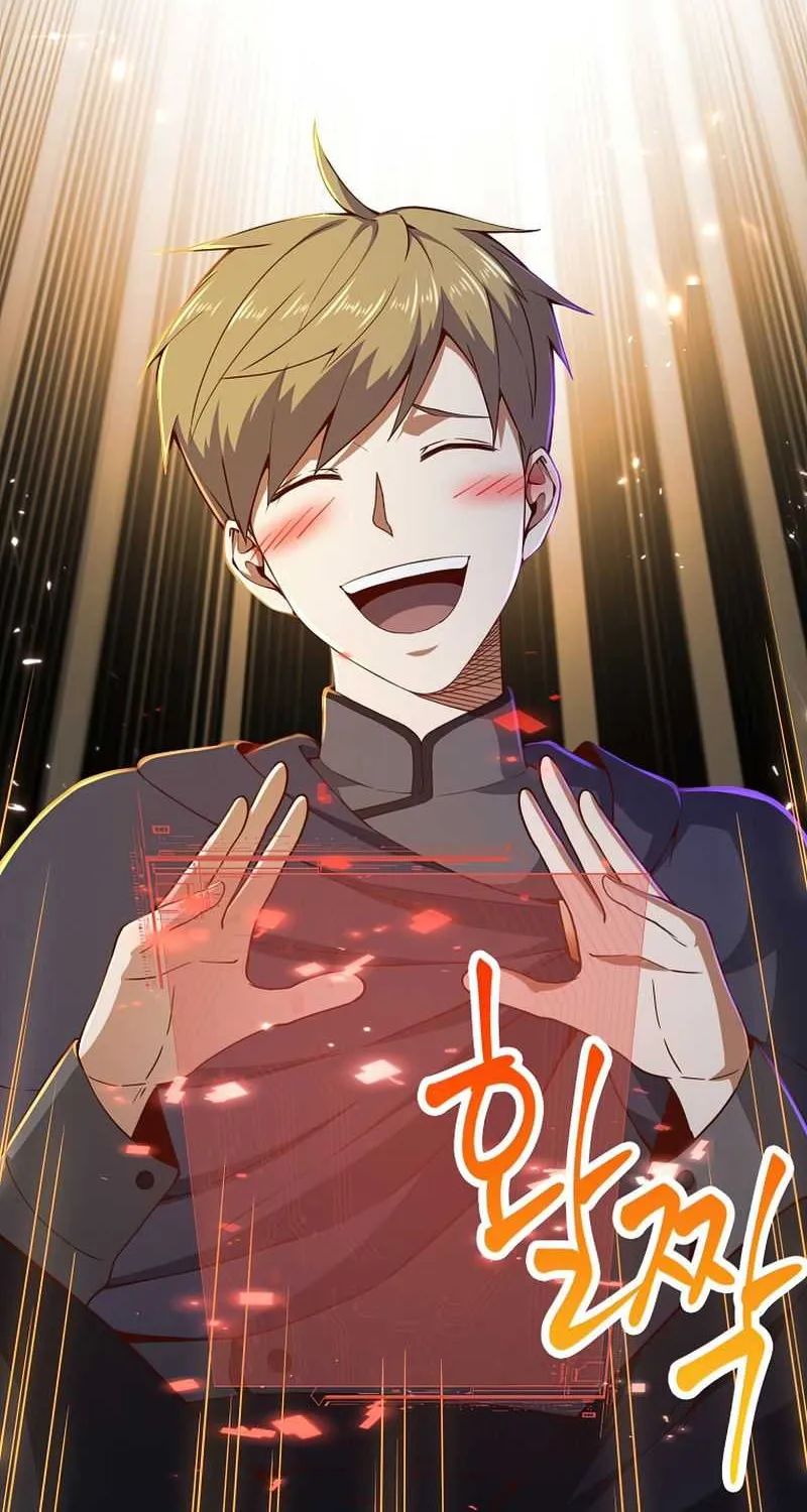 The Lord’s Coins Aren’t Decreasing?! Chapter 45 page 10 - 