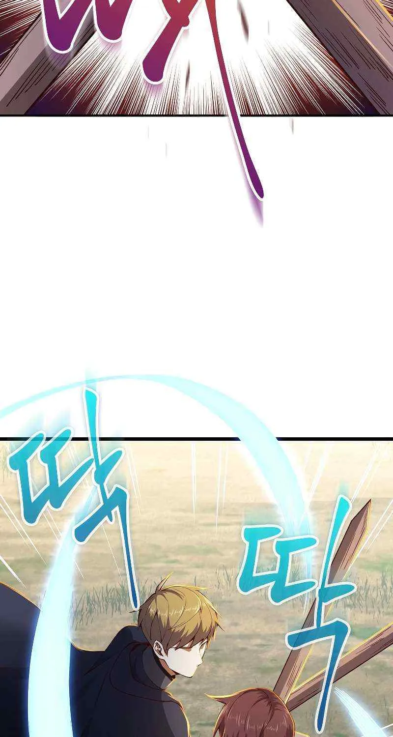 The Lord’s Coins Aren’t Decreasing?! Chapter 46 page 11 - 