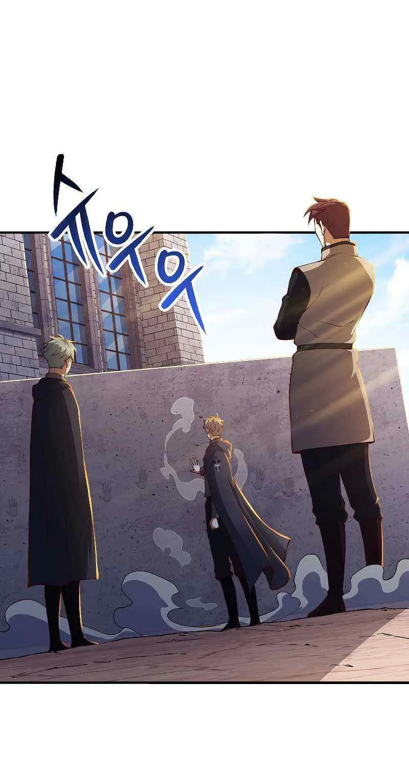 The Lord’s Coins Aren’t Decreasing?! Chapter 46 page 3 - 