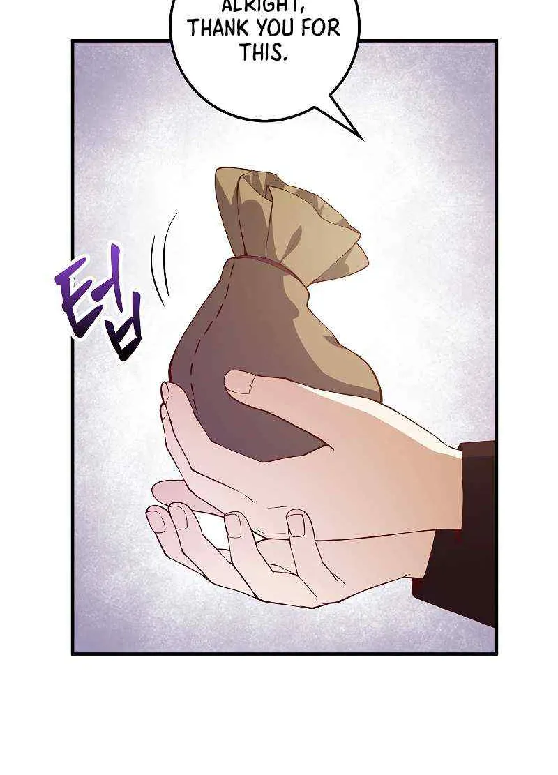 The Lord’s Coins Aren’t Decreasing?! Chapter 46 page 39 - 