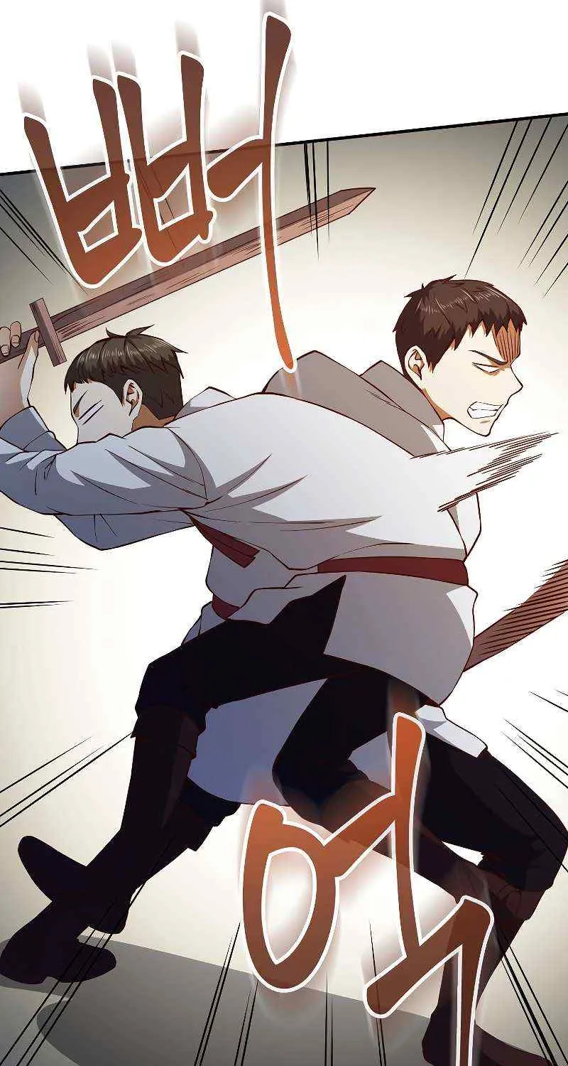 The Lord’s Coins Aren’t Decreasing?! Chapter 46 page 69 - 