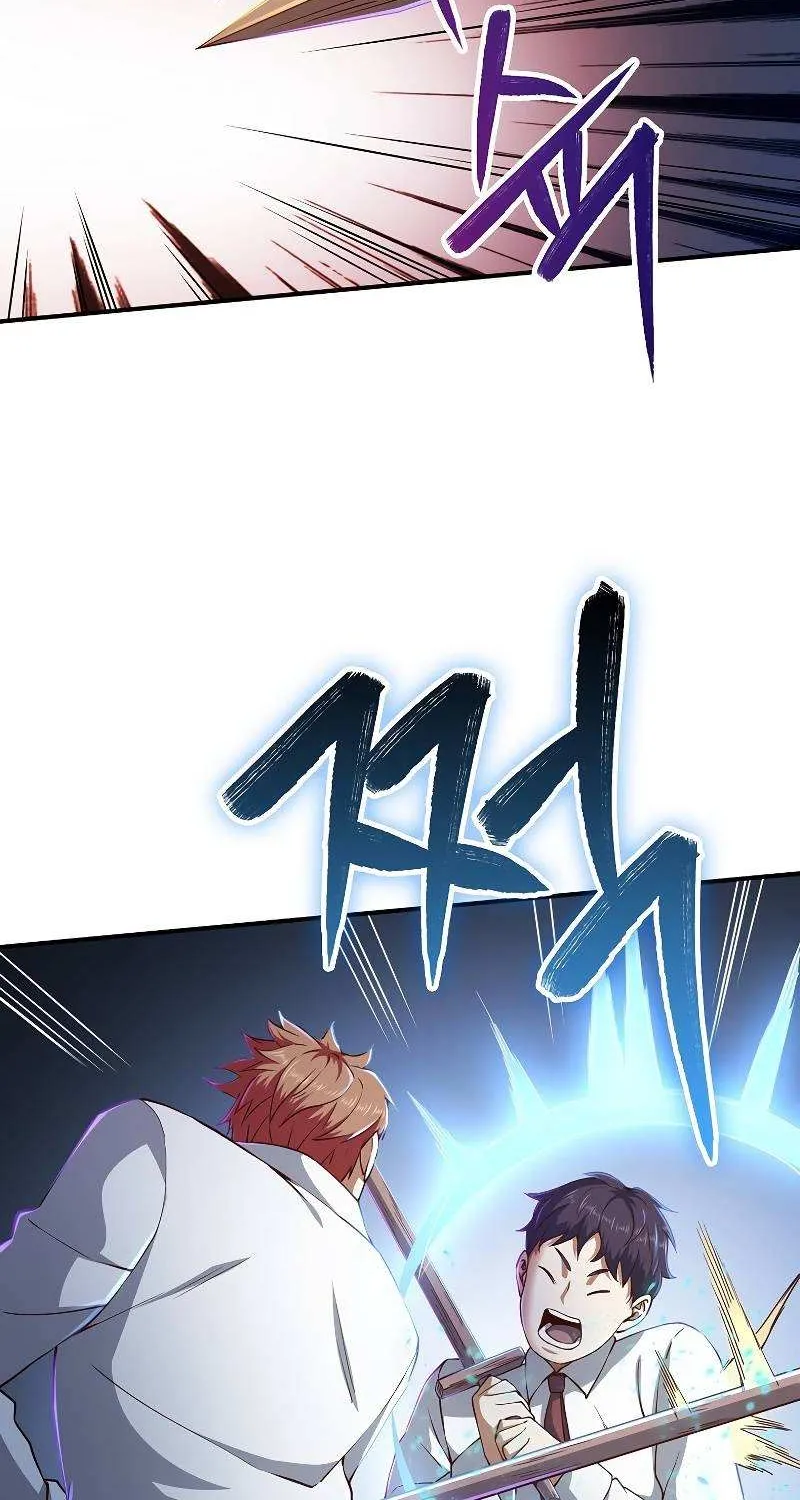 The Lord’s Coins Aren’t Decreasing?! Chapter 47 page 28 - 