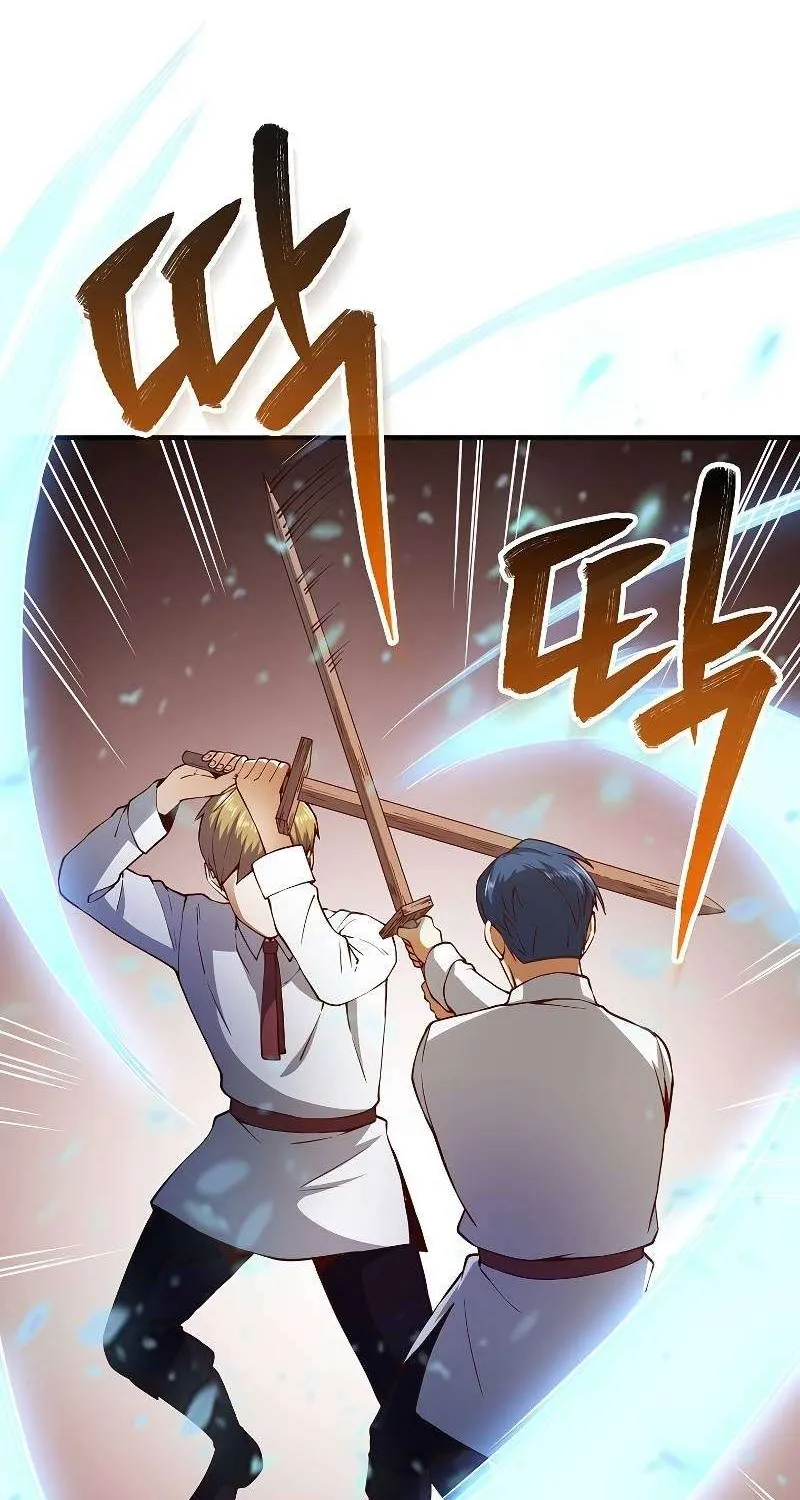 The Lord’s Coins Aren’t Decreasing?! Chapter 47 page 4 - 