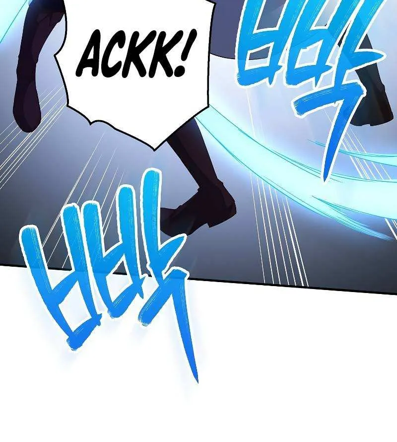 The Lord’s Coins Aren’t Decreasing?! Chapter 47 page 31 - 