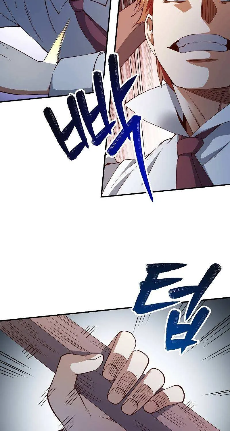 The Lord’s Coins Aren’t Decreasing?! Chapter 47 page 35 - 