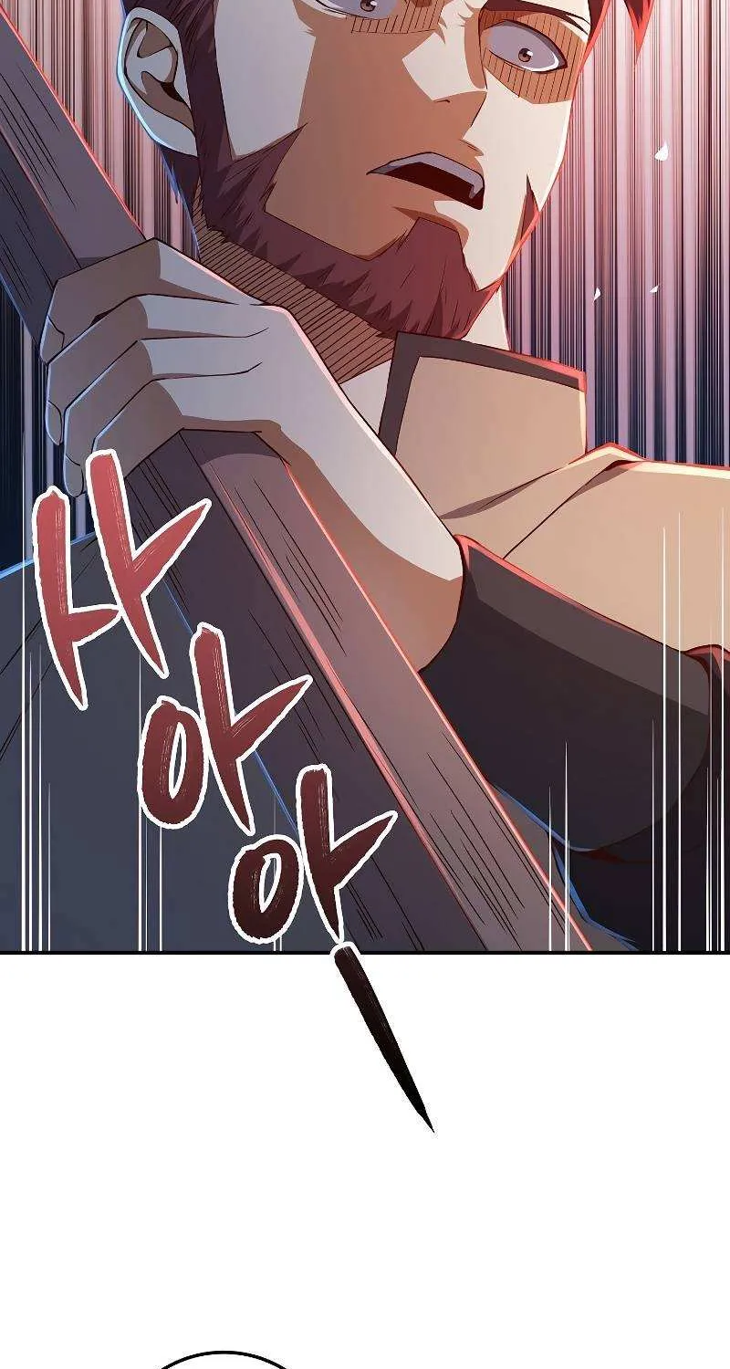 The Lord’s Coins Aren’t Decreasing?! Chapter 47 page 38 - 