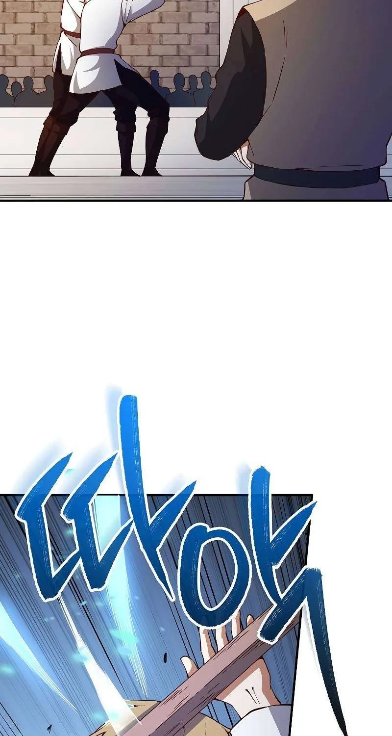 The Lord’s Coins Aren’t Decreasing?! Chapter 47 page 6 - 