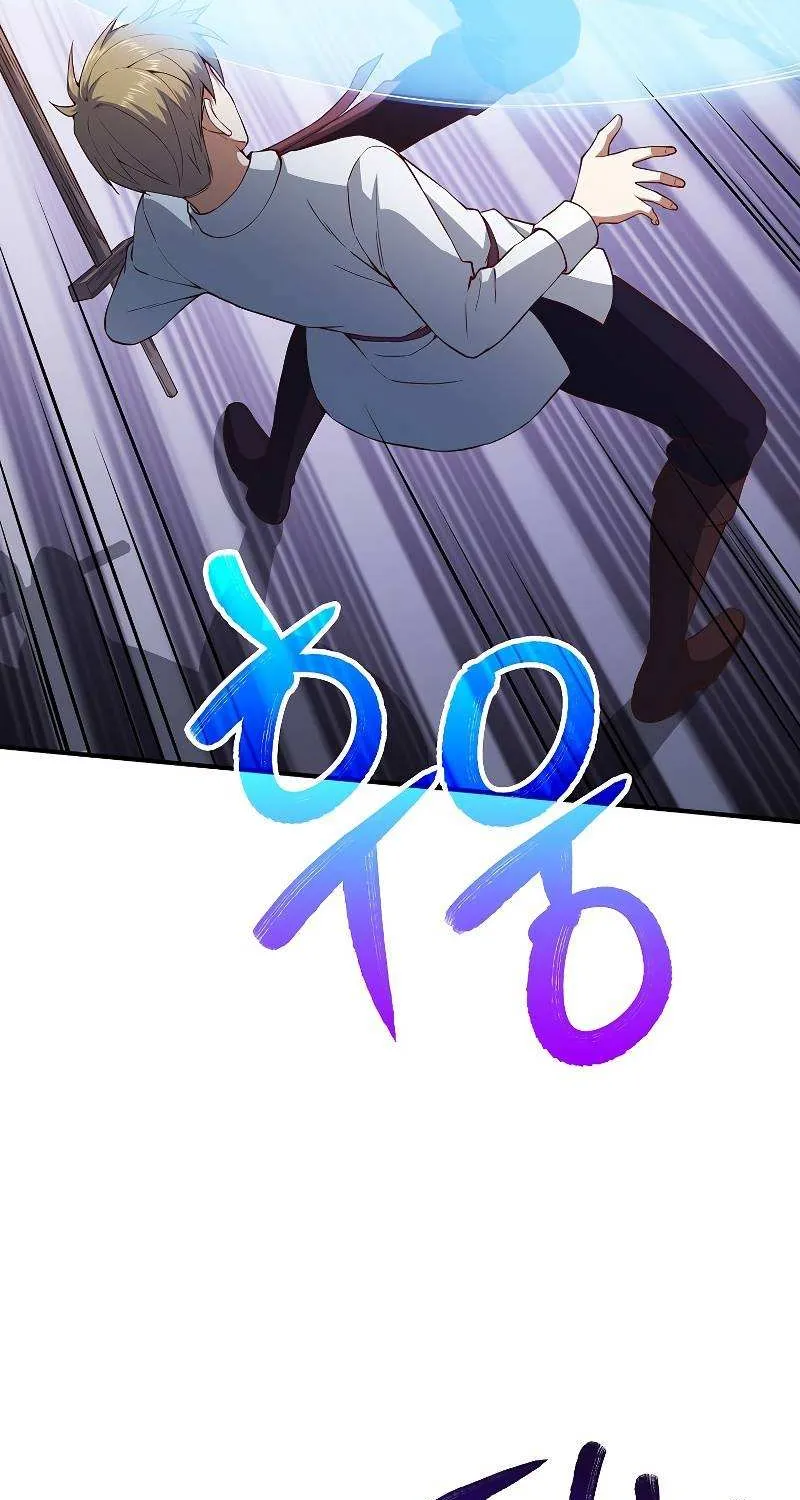 The Lord’s Coins Aren’t Decreasing?! Chapter 47 page 57 - 