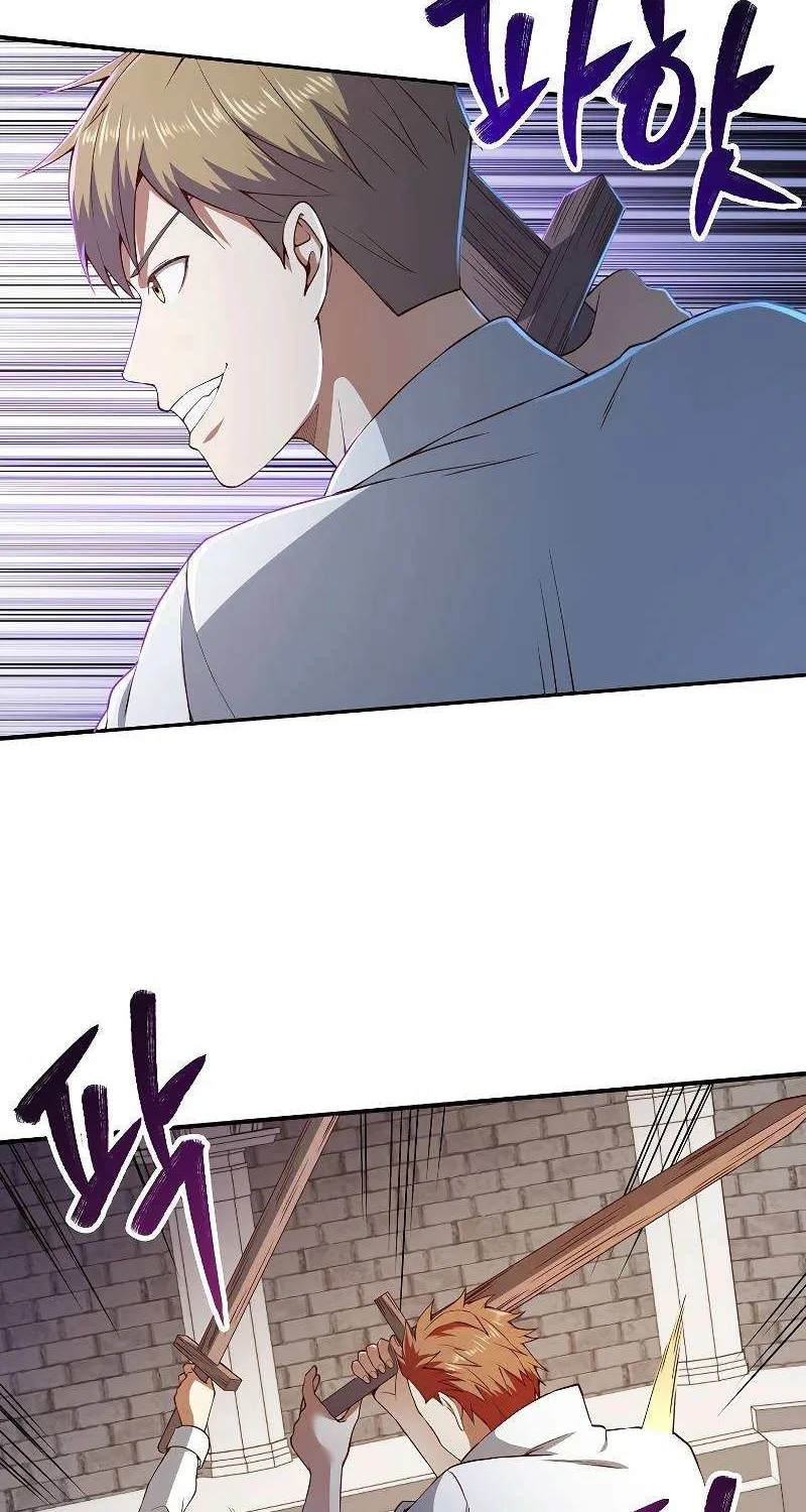The Lord’s Coins Aren’t Decreasing?! Chapter 47 page 58 - 