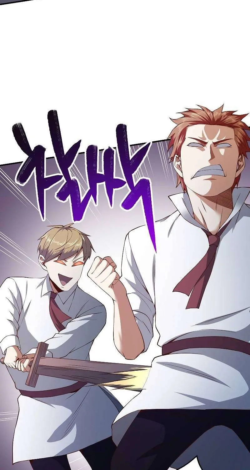The Lord’s Coins Aren’t Decreasing?! Chapter 47 page 63 - 