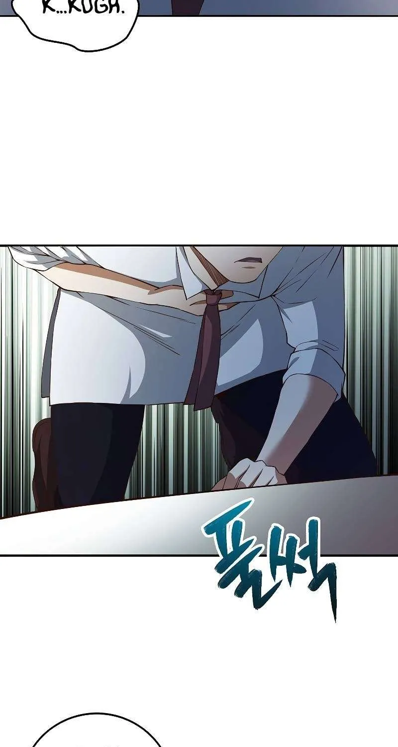The Lord’s Coins Aren’t Decreasing?! Chapter 47 page 70 - 
