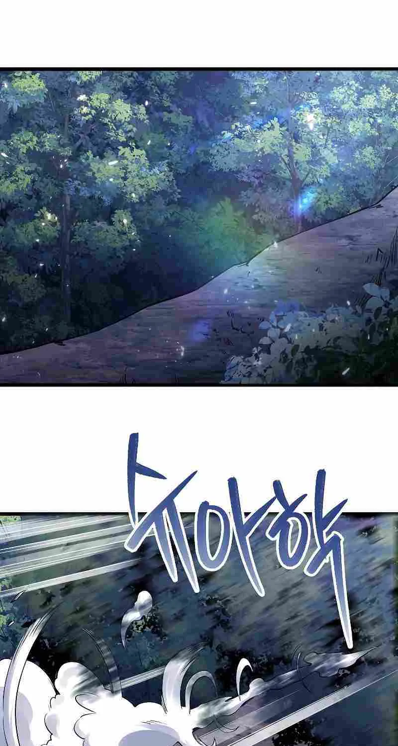 The Lord’s Coins Aren’t Decreasing?! Chapter 48 page 13 - 
