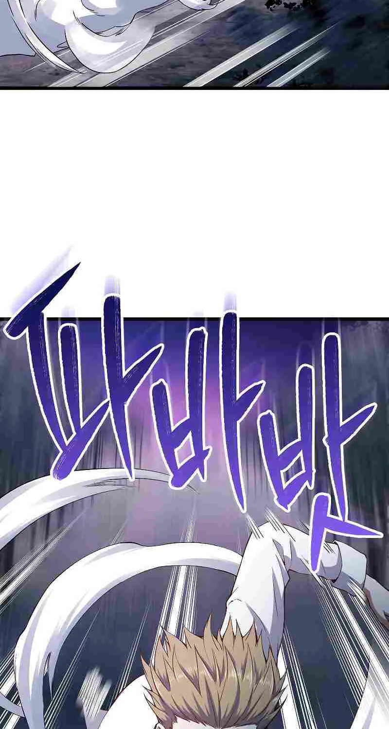 The Lord’s Coins Aren’t Decreasing?! Chapter 48 page 14 - 