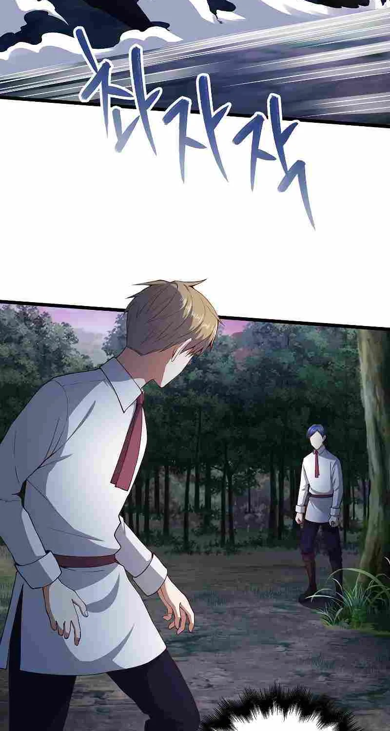 The Lord’s Coins Aren’t Decreasing?! Chapter 48 page 18 - 