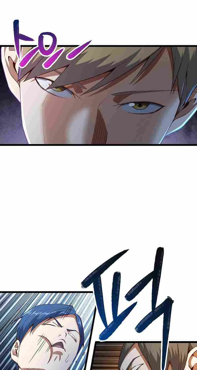 The Lord’s Coins Aren’t Decreasing?! Chapter 48 page 57 - 