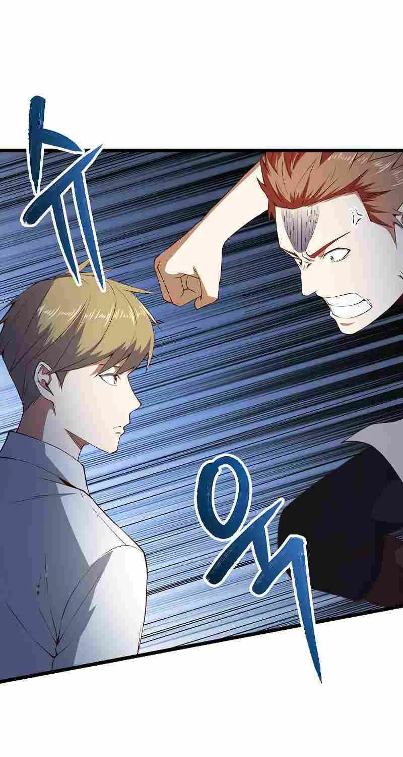 The Lord’s Coins Aren’t Decreasing?! Chapter 48 page 65 - 