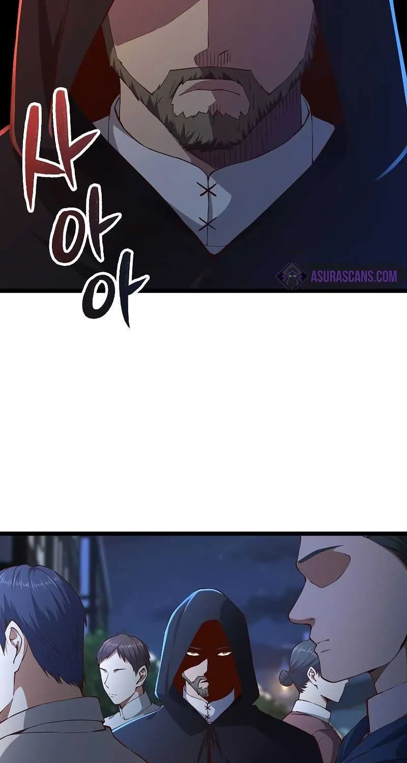 The Lord’s Coins Aren’t Decreasing?! Chapter 49 page 17 - 