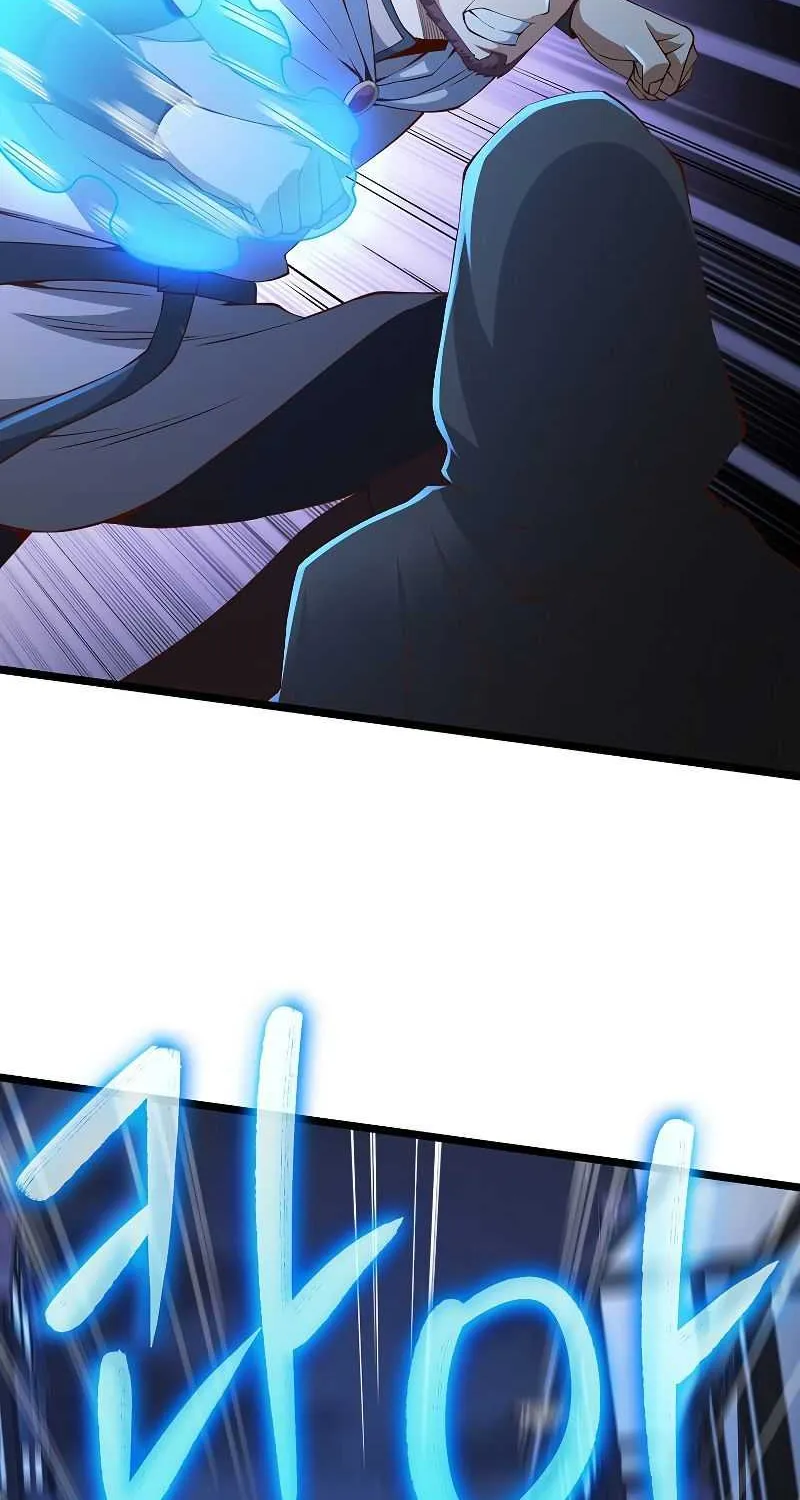 The Lord’s Coins Aren’t Decreasing?! Chapter 49 page 40 - 