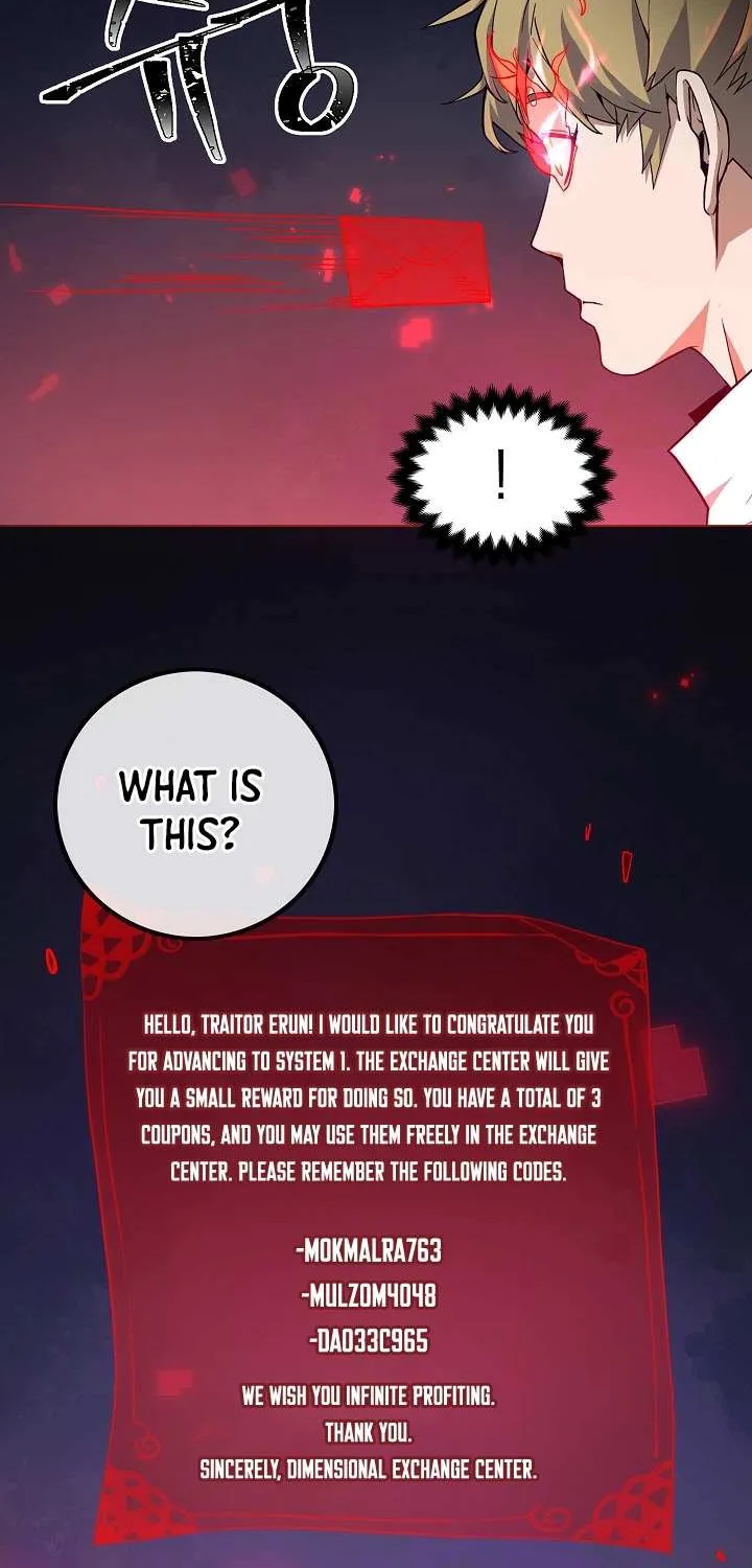 The Lord’s Coins Aren’t Decreasing?! Chapter 7 page 22 - 
