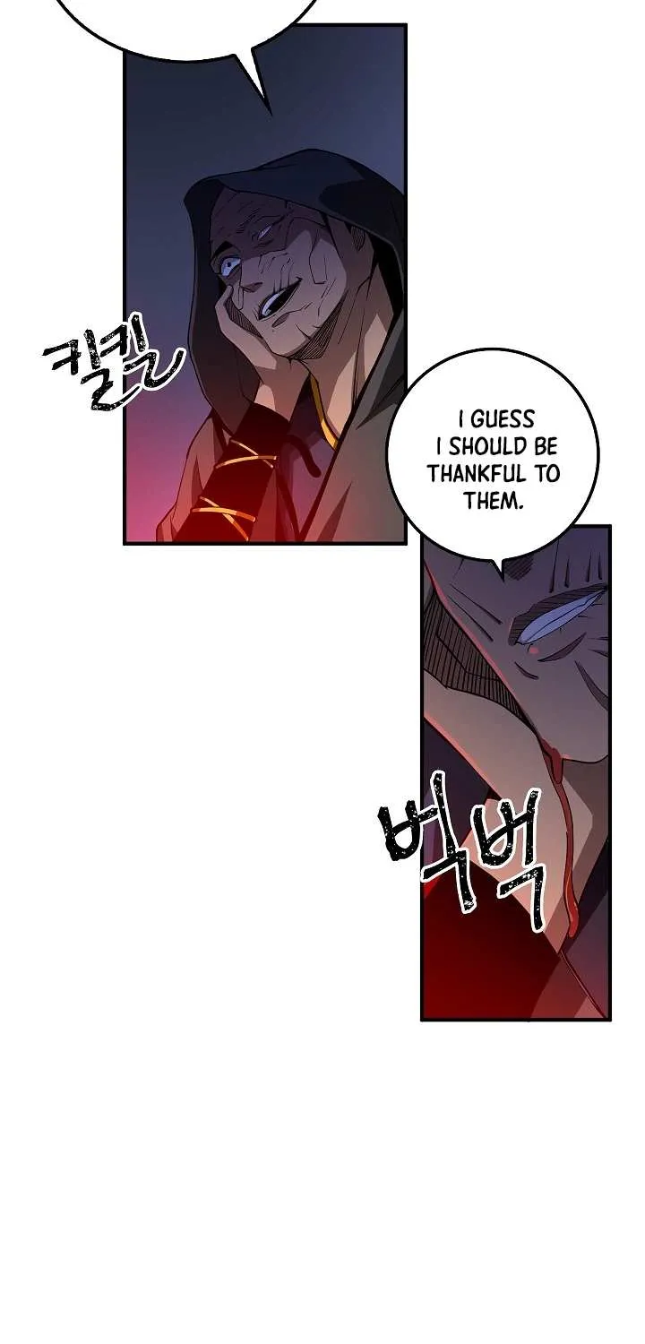 The Lord’s Coins Aren’t Decreasing?! Chapter 7 page 47 - 