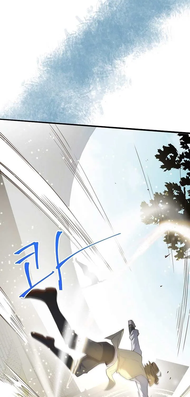 The Lord’s Coins Aren’t Decreasing?! Chapter 9 page 16 - 