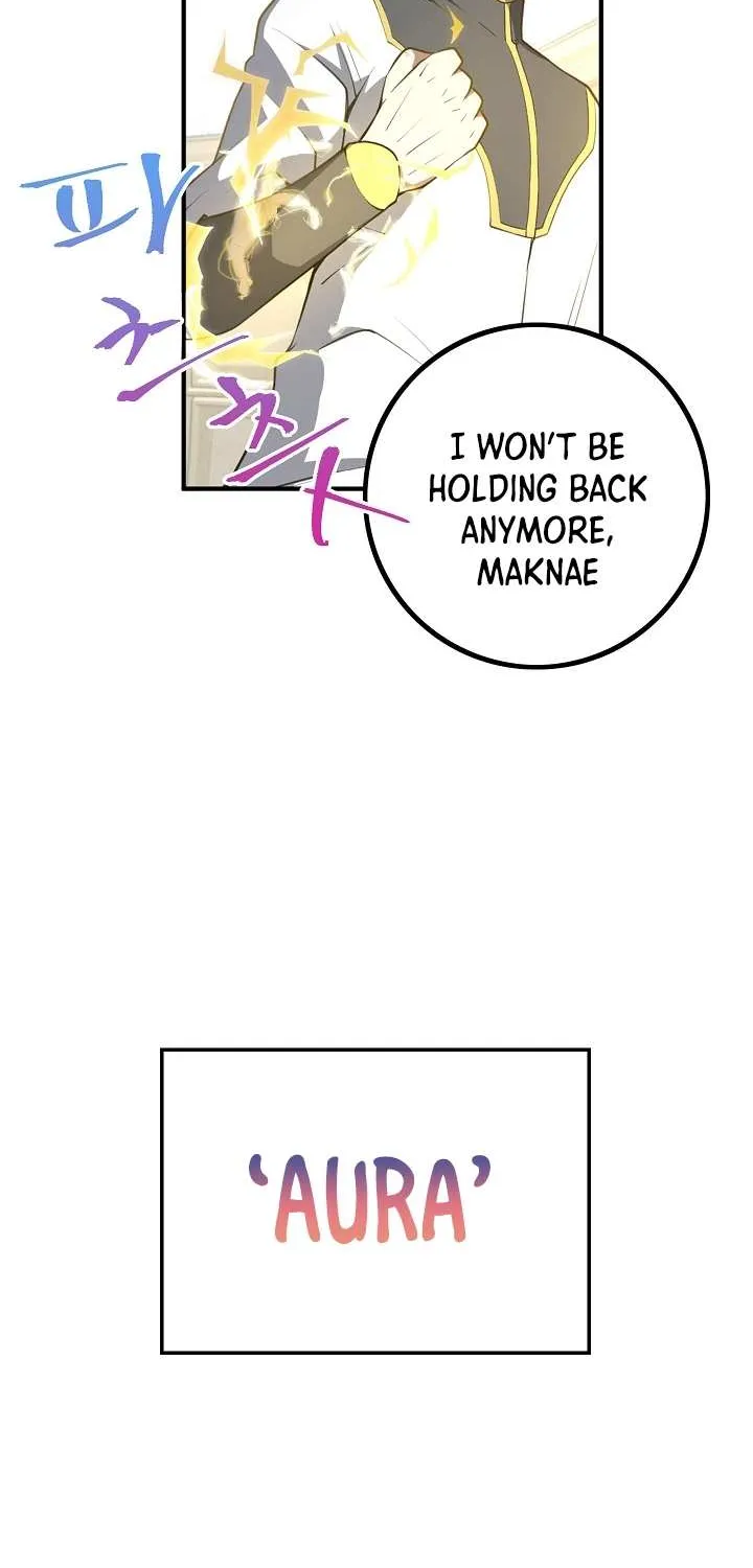 The Lord’s Coins Aren’t Decreasing?! Chapter 9 page 21 - 