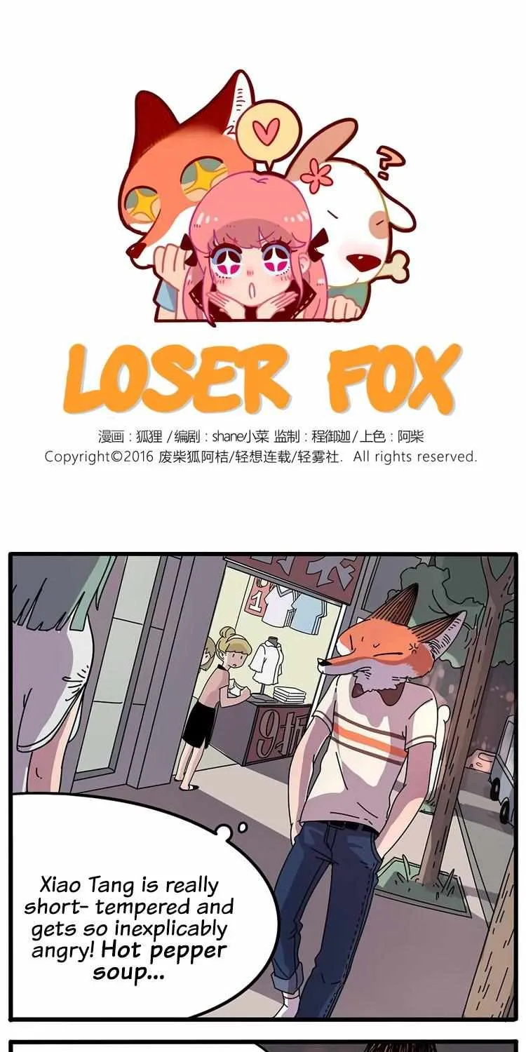 The Loser-fox orange Chapter 11 page 1 - 