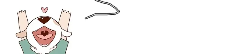 The Loser-fox orange Chapter 13.5 page 26 - 