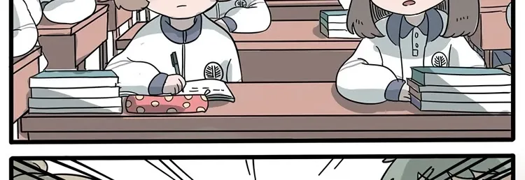 The Loser-fox orange Chapter 15 page 12 - 