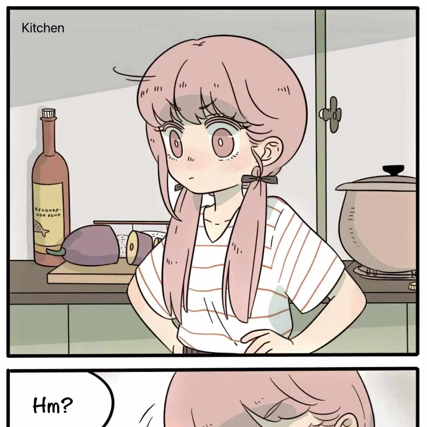 The Loser-fox orange Chapter 17 page 14 - 