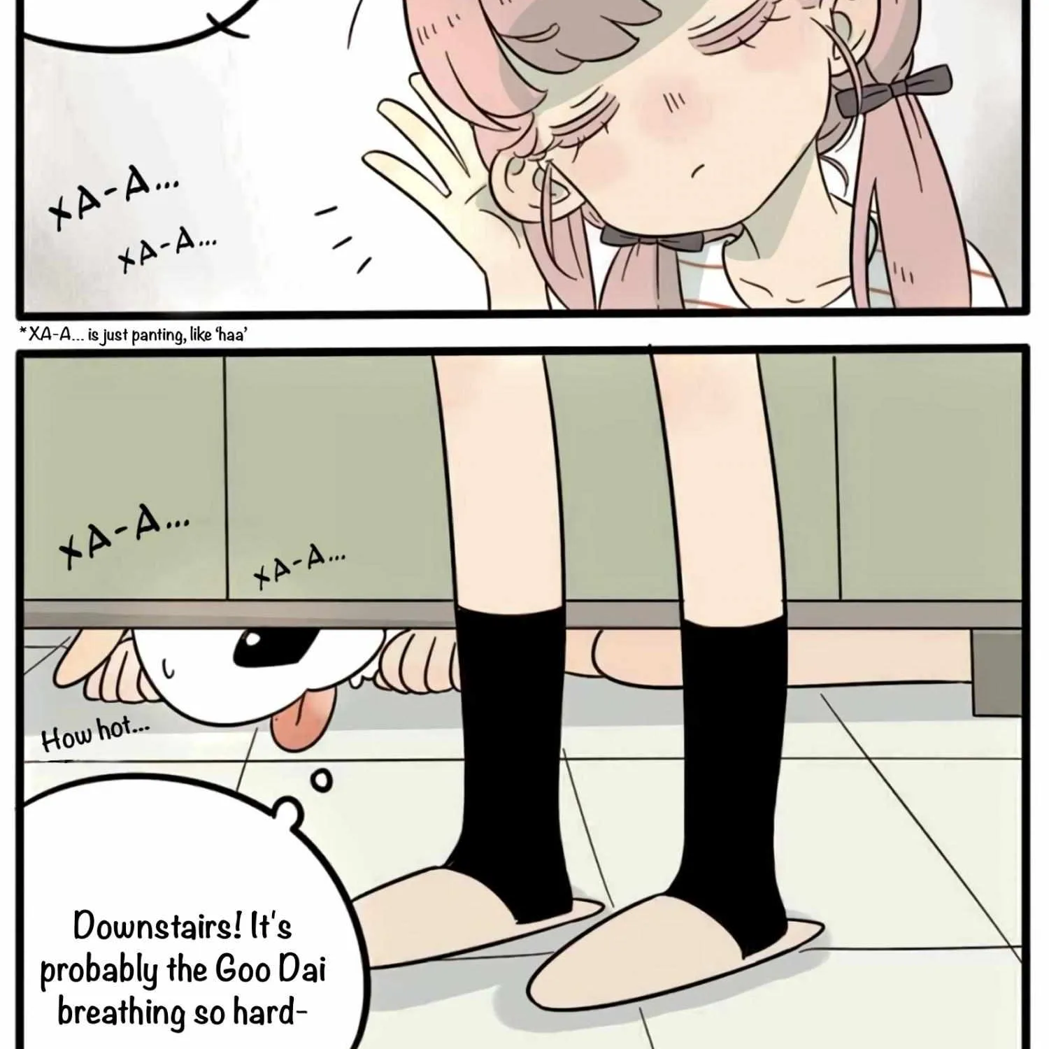 The Loser-fox orange Chapter 17 page 15 - 