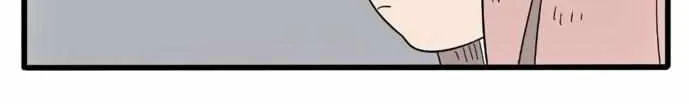 The Loser-fox orange Chapter 19 page 30 - 