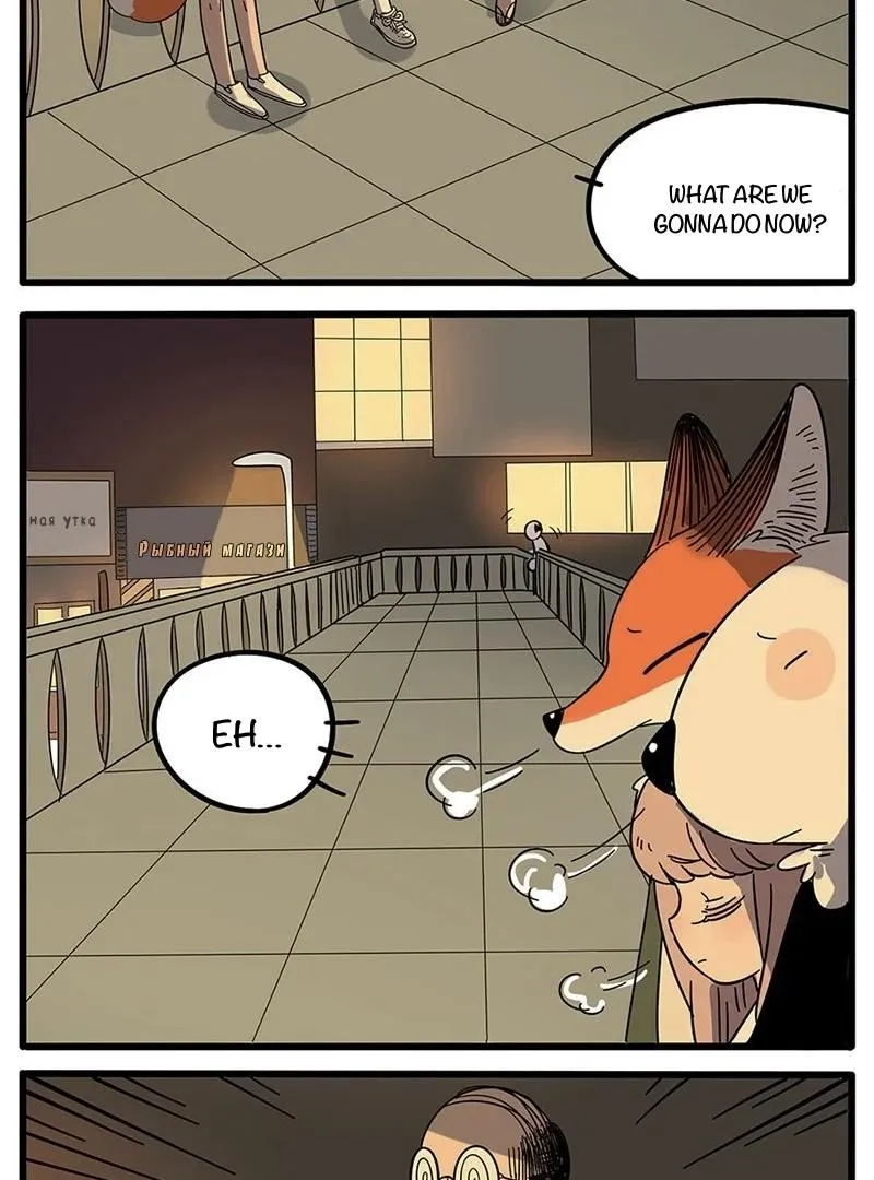 The Loser-fox orange Chapter 20 page 23 - 