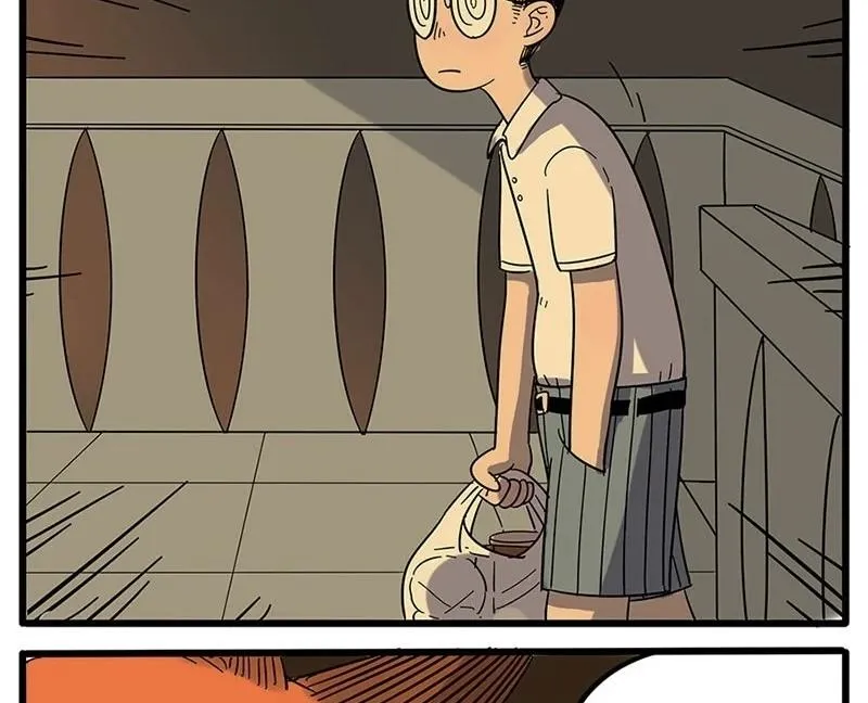 The Loser-fox orange Chapter 20 page 24 - 