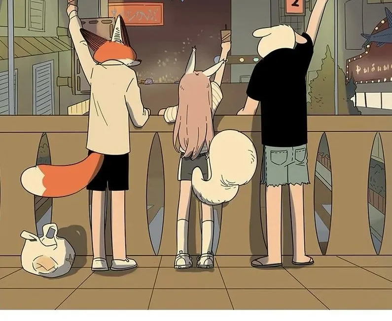 The Loser-fox orange Chapter 20 page 39 - 
