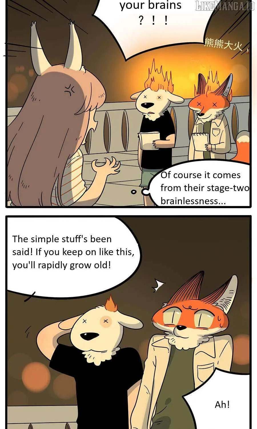 The Loser-fox orange Chapter 22 page 12 - 
