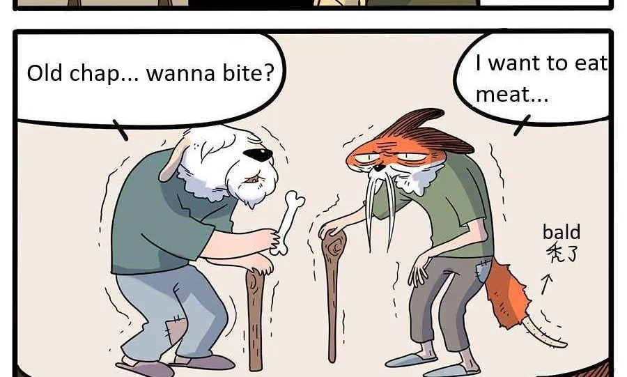 The Loser-fox orange Chapter 22 page 13 - 