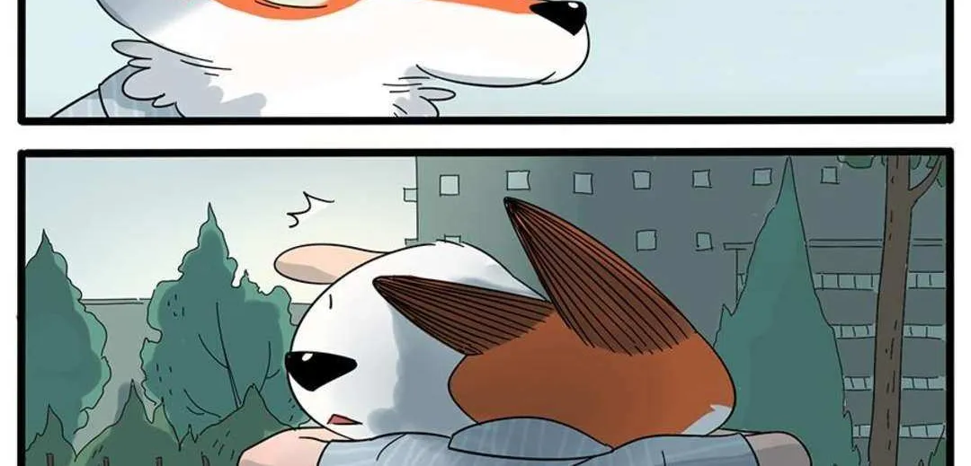 The Loser-fox orange Chapter 24 page 34 - 